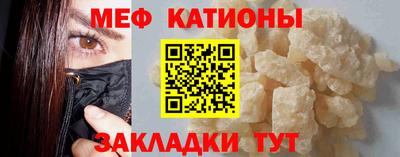 прущий лед Коммунар