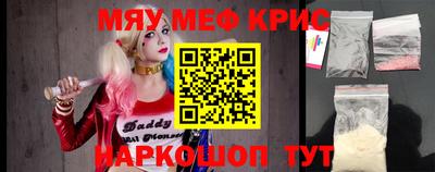 MDMA Premium VHQ Конаково