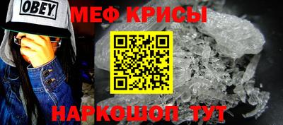 амф Комсомольск-на-Амуре