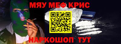 амф Комсомольск-на-Амуре