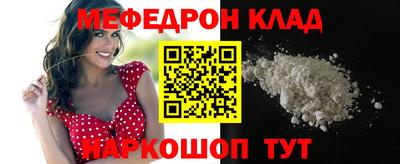 MDMA Premium VHQ Конаково