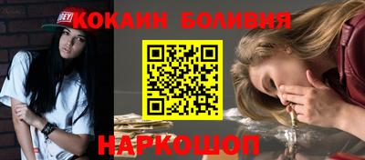 амф Комсомольск-на-Амуре