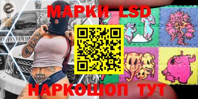 MDMA Premium VHQ Конаково