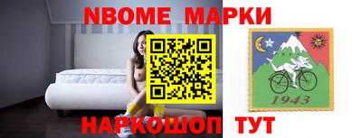 MDMA Premium VHQ Конаково