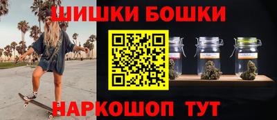 MDMA Premium VHQ Конаково
