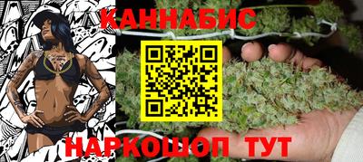 прущий лед Коммунар