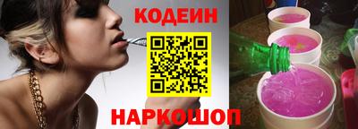 MDMA Premium VHQ Конаково