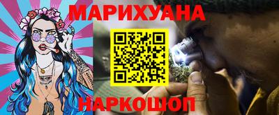 амф Комсомольск-на-Амуре