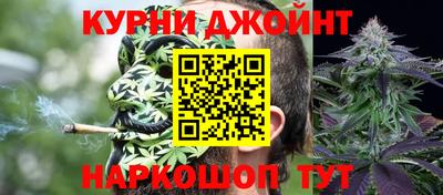 MDMA Premium VHQ Конаково