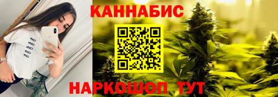 MDMA Premium VHQ Конаково