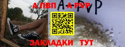 MDMA Premium VHQ Конаково