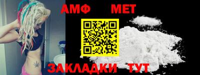 MDMA Premium VHQ Конаково