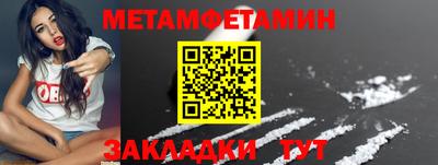 MDMA Premium VHQ Конаково