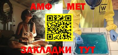 прущий лед Коммунар