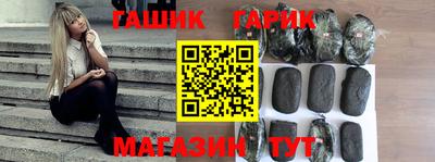 MDMA Premium VHQ Конаково