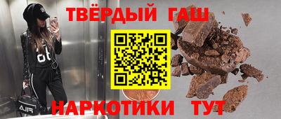 прущий лед Коммунар