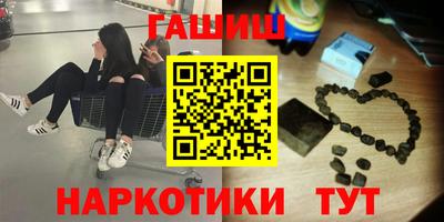 MDMA Premium VHQ Конаково