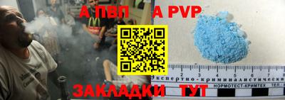 MDMA Premium VHQ Конаково