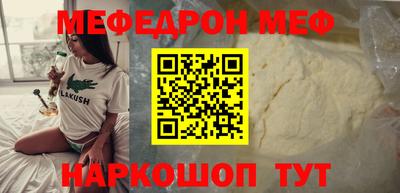 MDMA Premium VHQ Конаково