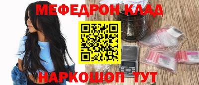 MDMA Premium VHQ Конаково