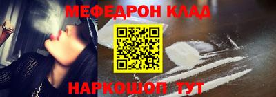 MDMA Premium VHQ Конаково
