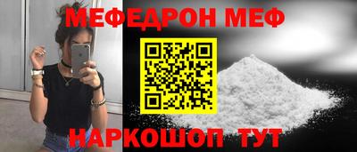 MDMA Premium VHQ Конаково