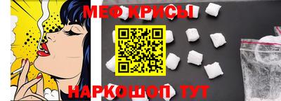 амф Комсомольск-на-Амуре