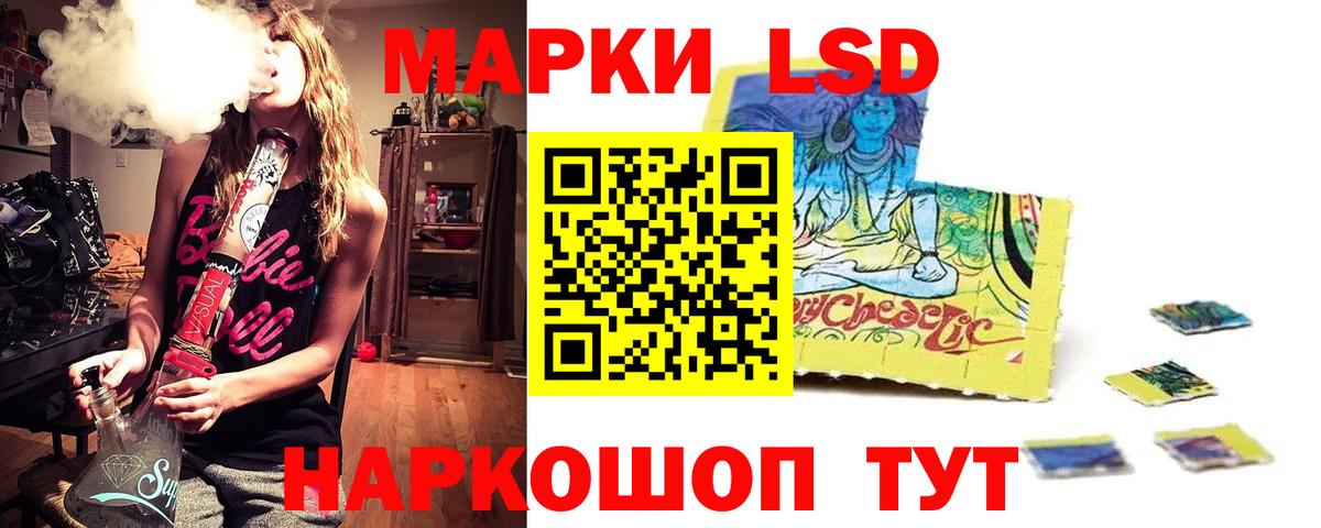 Качканар  Вход с VPN  Кокаин  Мефедрон   МЕФ  NBOMe  ГАШ  Вейп ТГК  Марихуана 